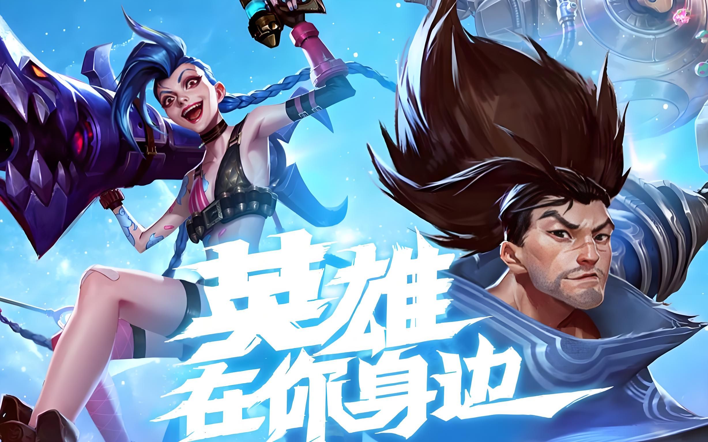 【赛后战报】有惊无险， Oh My God 2：1 UP进入骑士之路