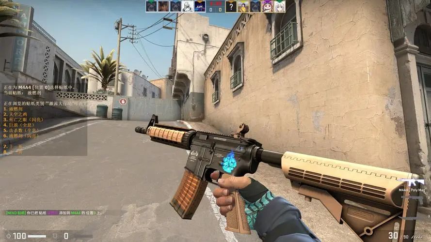 Woro2k评论了 DRILLAS 的替换：“Sener1将在组织者的同意下替换Amsalem”