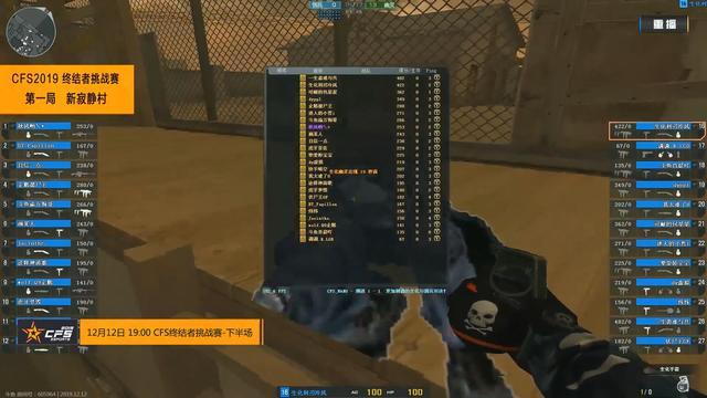 YEKINDAR ： “我回来了。不是开玩笑”