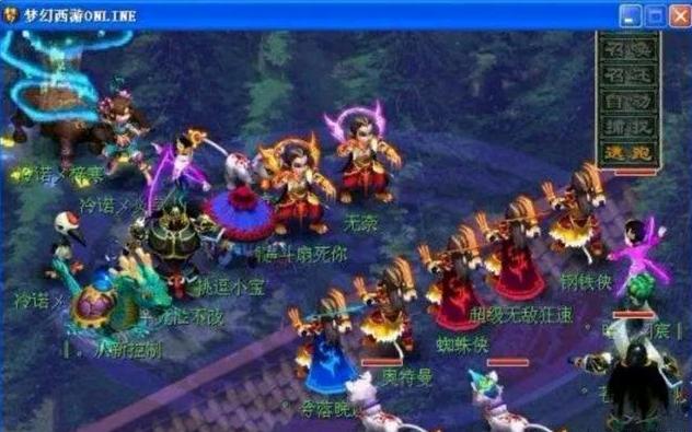 【战报】王者荣耀2020KPL秋季赛青回对决，eStarPro 3：1 QGhappy